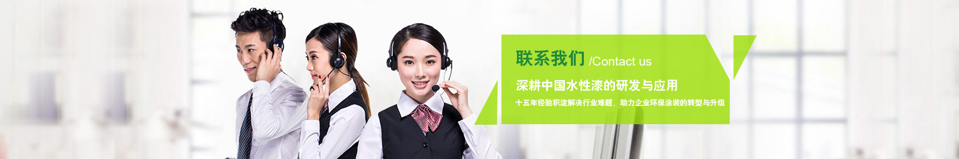 走進(jìn)典雅