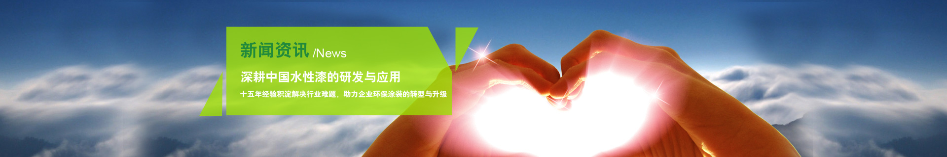 走進(jìn)典雅
