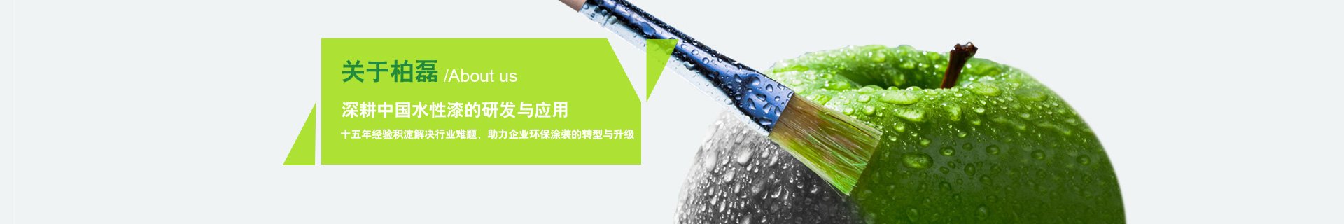 走進(jìn)典雅