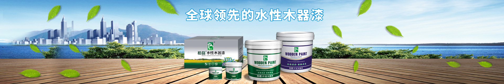 走進(jìn)典雅